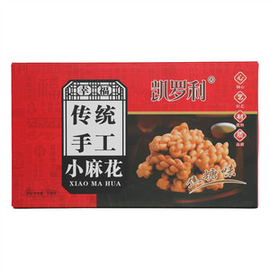凯罗利焦糖味传统手工小麻花