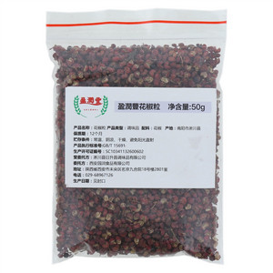 盈潤豊花椒粒