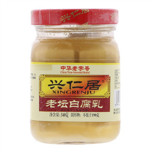 兴仁居老坛白腐乳