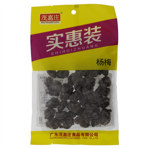 茂嘉庄实惠装（杨梅）