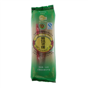 麻姑米线