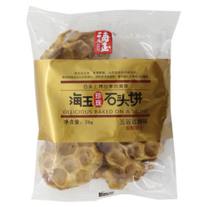 海玉 珍珠石头饼（五谷红糖味）