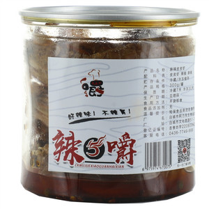 辣5嚼麻辣皮皮虾
