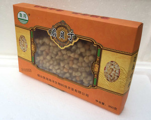 鲁海扇贝丁(干)