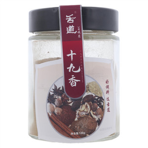 舌道十九香