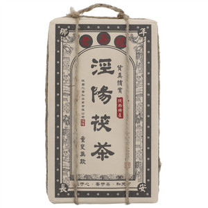 老茶號泾阳茯茶