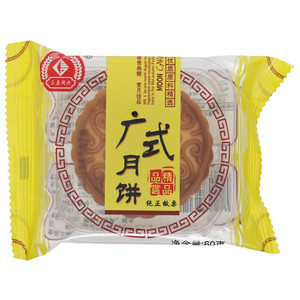 三原同兴纯正板栗广式月饼