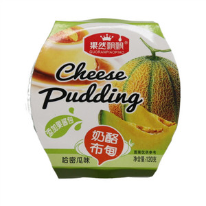 果然飘飘哈密瓜味奶酪布甸（果味果冻）