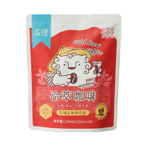 永璞冷萃咖啡