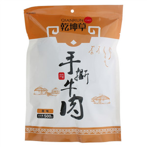 乾坤草原味手撕牛肉