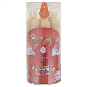 我得草莓味棒棒冰风味饮料