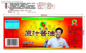 宝泉原汁酱油