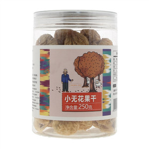 小无花果干