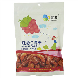 朗源阳光红提干