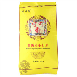 可可香超级稻小町米