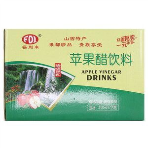 福到来 苹果醋饮料