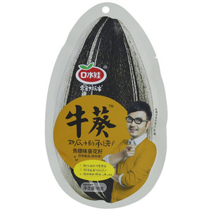 口水娃牛葵焦糖味葵花籽