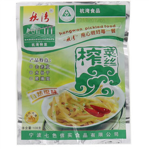 杭湾榨菜丝