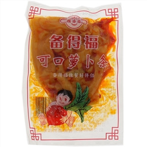 备得福可口萝卜条