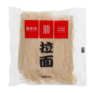 福年来拉面
