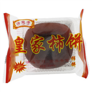 海龙湾皇家柿饼