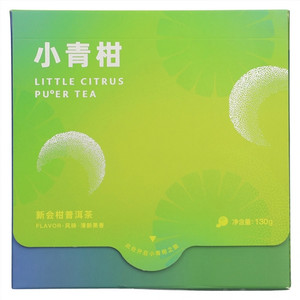 大益新会柑普洱茶小青柑