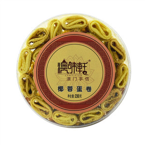 澳味轩椰蓉蛋卷
