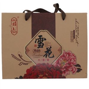 塔上雪花月饼