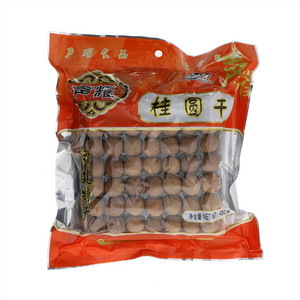 声耀桂圆干
