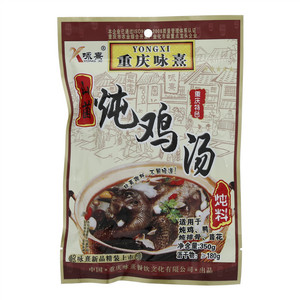 咏熹山菌炖鸡汤炖料
