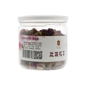 玫瑰花干