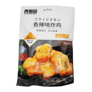 青豪园香辣炸鸡