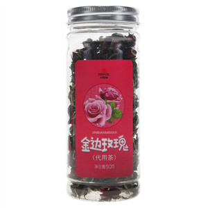 DASHANGTEA大商茶园金边玫瑰（代用茶）
