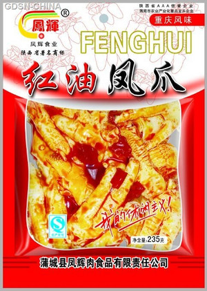 红油凤爪
