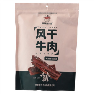 草原达尔沁风干牛肉