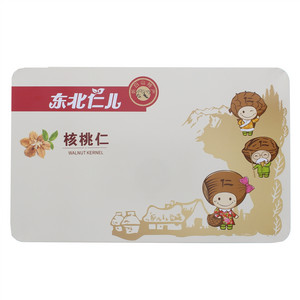 东北仁儿核桃仁