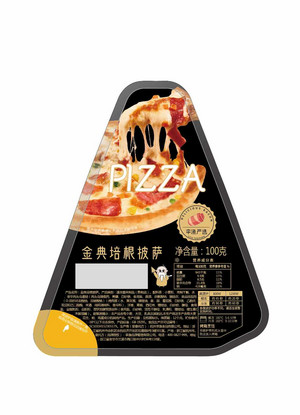 金典培根披萨