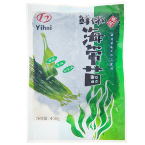 Yihai盐渍鲜嫩海带苗