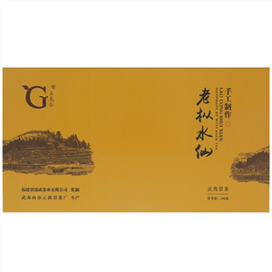 玉龙谷老枞水仙