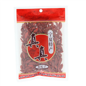 真荟煲真荟煲枸杞子（分装）