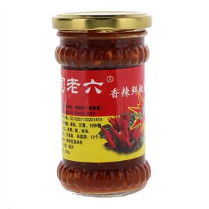 司老六香辣香辣鲜椒酱