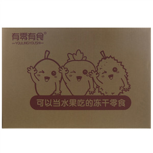 兴华茶行小青柑普洱