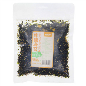 HAILILANG海里郎拌饭海苔