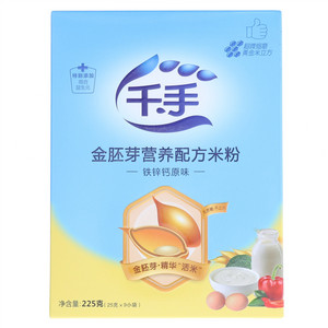 千手铁锌钙原味金胚芽营养配方米粉（盒装）