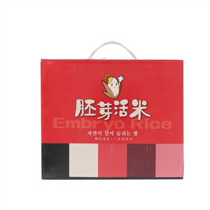 活米乡胚芽活米