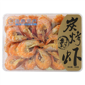 悦泰炭烤对虾