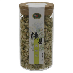 金花茉莉花苞