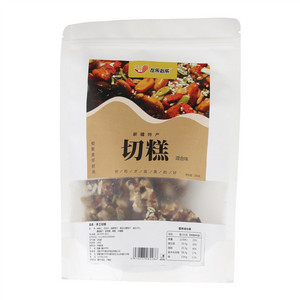 左乐右乐手工切糕