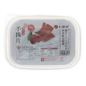七星虫海红果手撕片 