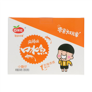 口水娃麻辣味口水鱼